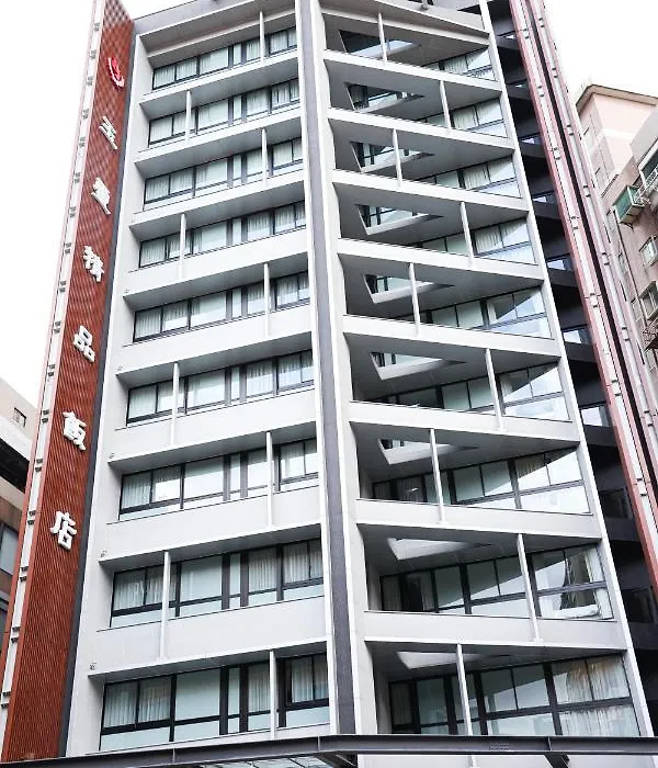 Royal Jade Boutique Hotel-1